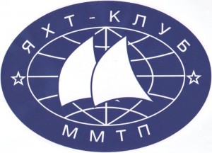 Эмблема яхт-клуба ММТП
